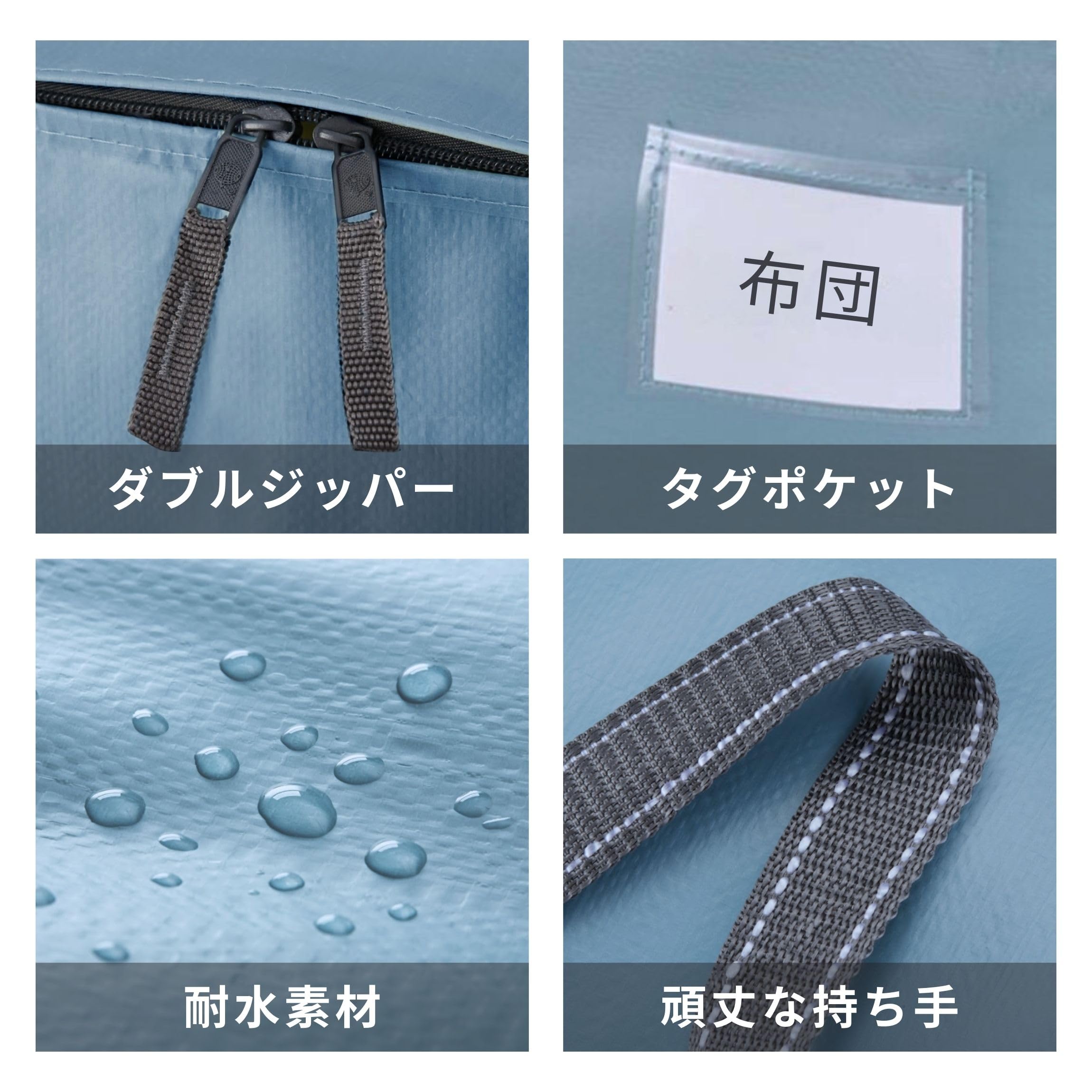 【在庫処分】VENO 布団収納袋 103L大容量 引越し用ダンボール 代替品 布 Amazon｜VENO 布団収納袋 103L大容量 引越し用ダンボール 代替品 布団
